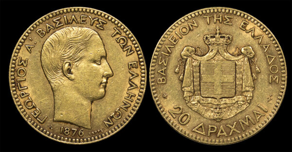 1876 Ελλάδα 20 Δραχμές Χρυσό