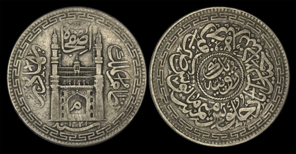 1 Rupee - 1912-25 Mir Usman Ali Khan Hyderabad  PGC220