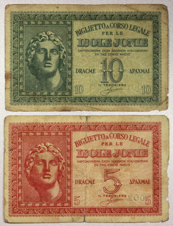Ιόνιοις Νήσοις - 5 Δραχμές και  10 Δραχμές  1941 PGB30