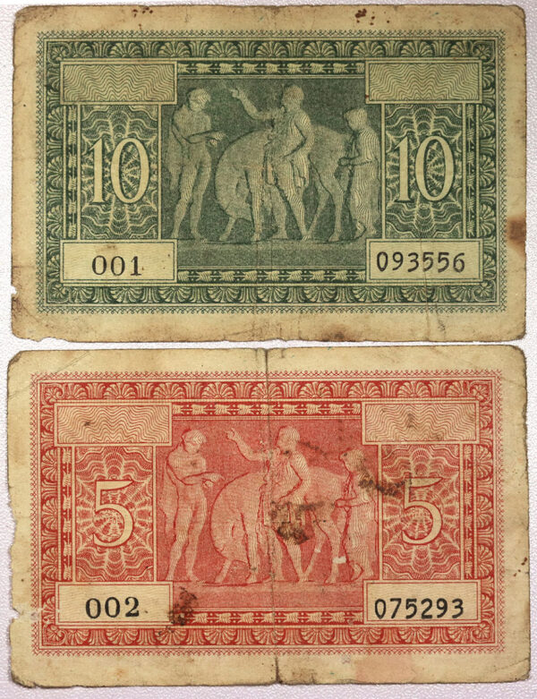 Ιόνιοις Νήσοις - 5 Δραχμές και  10 Δραχμές  1941 PGB30 - Image 2