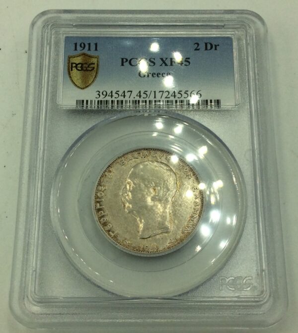 2 Drachmai 1911 XF45