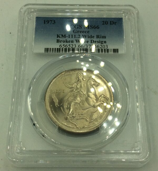 20 Drachmai 1973 MS66 Wide Rim Broken Wave Design