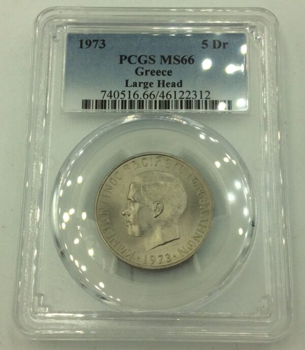 5 Drachmai 1973 LARGE HEAD MS66
