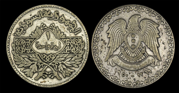 1950 1 Lira Syria  PGC219