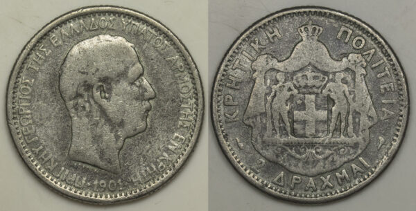 Greece 2 Drachmai 1901 (ΠΛΑΣΤΟ ΟΧΙ ΑΣΗΜΕΝΙΟ) PGC307