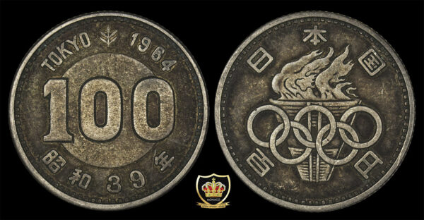 1964 Japan 100 Yen - Shōwa Olympics Silver UNC PGC278