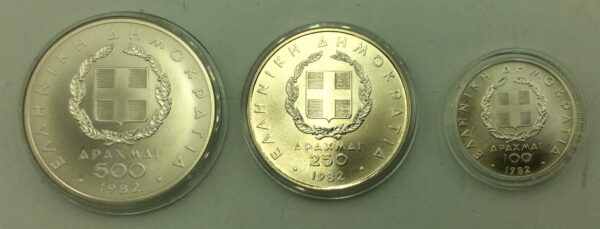Set Drachmai 1982 - Image 2