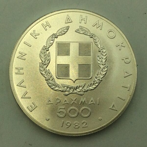 Greece 500 Drachmai 1982 - Image 2