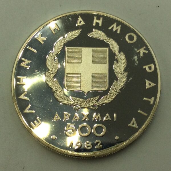 Greece 500 Drachmai 1982 Proof - Image 2