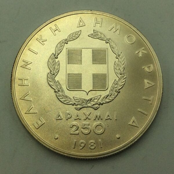 Greece 250 Drachmai 1981 - Image 2
