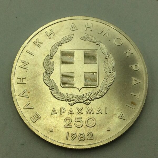 Greece 250 Drachmai 1982 - Image 2