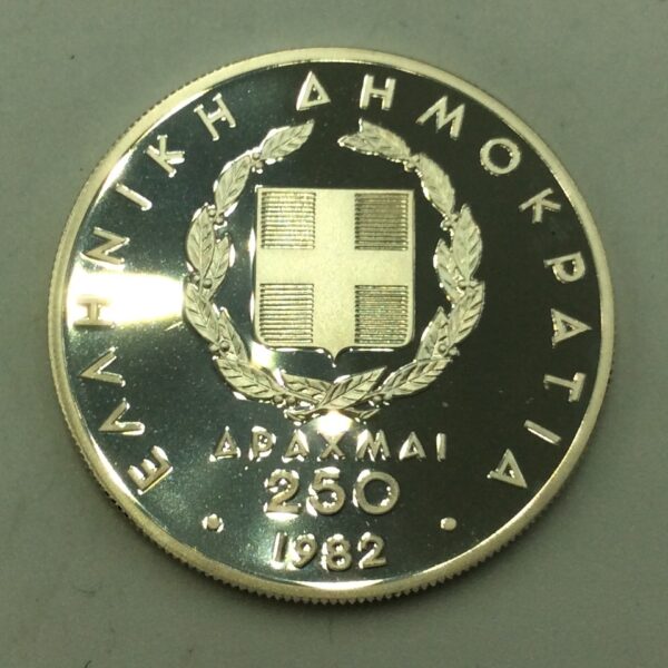 Greece 250 Drachmai 1982 Proof - Image 2