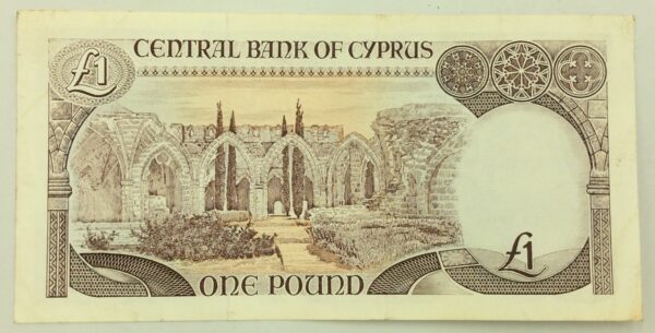 Cyprus 1 Lira 1994 GB927 - Image 2