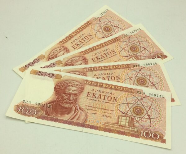 Greece 100 Drachmai 1967 UNC GB936