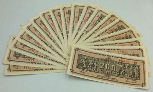 18 Consecutive Banknotes Greece 200 Million Drachmai 1944 GB946