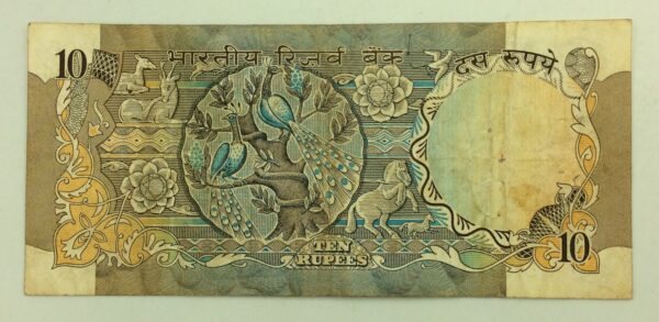 India 10 Rupees 1990 GB947 - Image 2