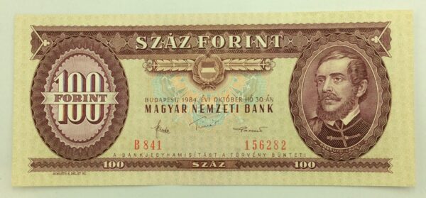 Hungary 100 Forint 1984 UNC GB953
