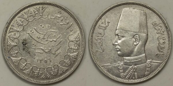 Egypt 10 Piastres 1937 Silver Coin GC667