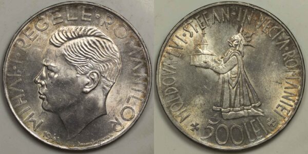 Romania 500 Lei 1941 Silver Coin GC663