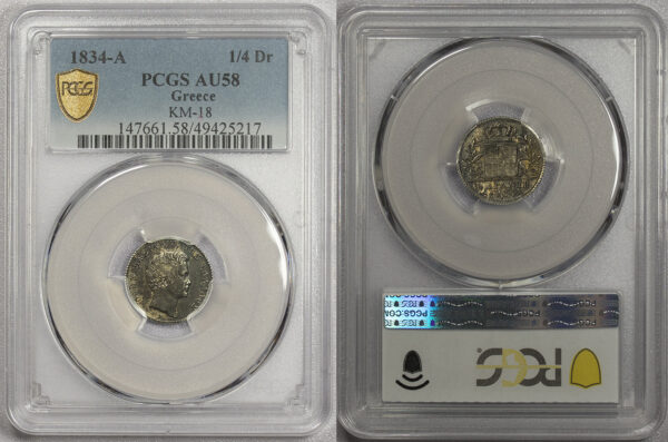 1/4 Δραχμή Όθωνας 1834 PCGSAU58