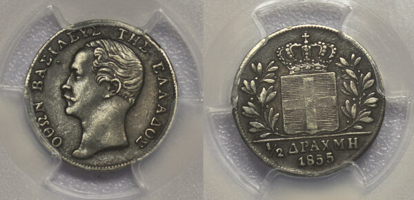 1/2 Δραχμή Όθωνας 1855 PCGSXF45 - Image 2