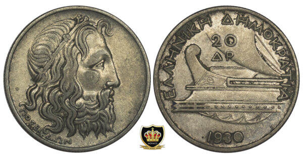Greece 20 Drachmai 1930 (Ποσειδώνας) PGC328