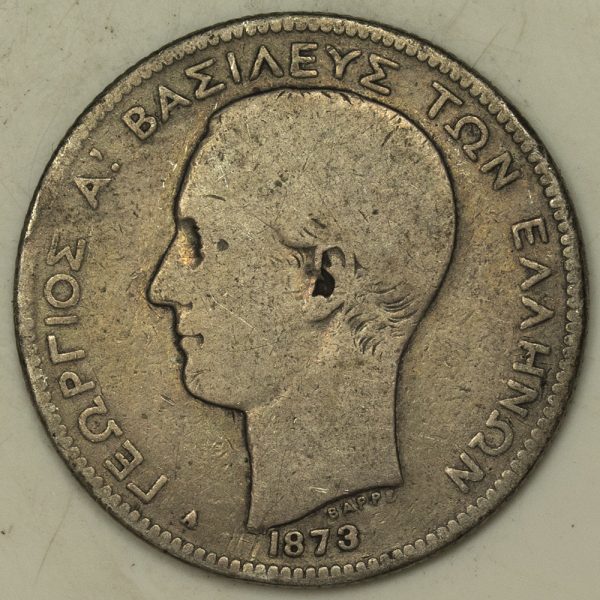 Greece 2 Drachmai 1873 Silver Coin PGC345 - Image 2