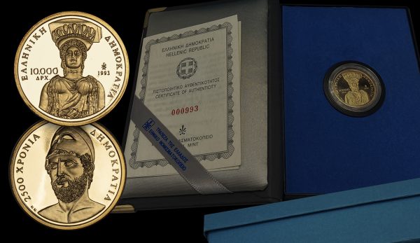 Χρυσό, 2500η επέτειος της Δημοκρατίας 1993 Proof 10.000 δραχμές - Image 2