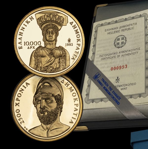 Χρυσό, 2500η επέτειος της Δημοκρατίας 1993 Proof 10.000 δραχμές