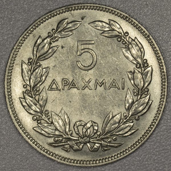 5 Δραχμές 1930 PGC338 - Image 2