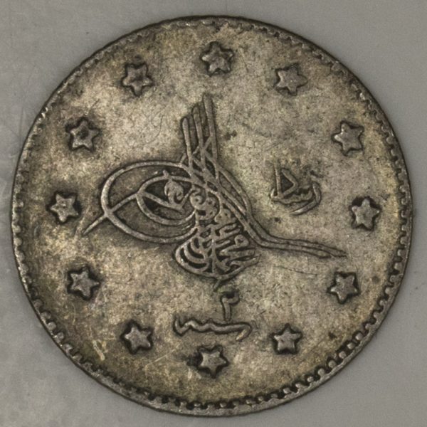 1 Kurus - Turkey Silver PGC352 - Image 2