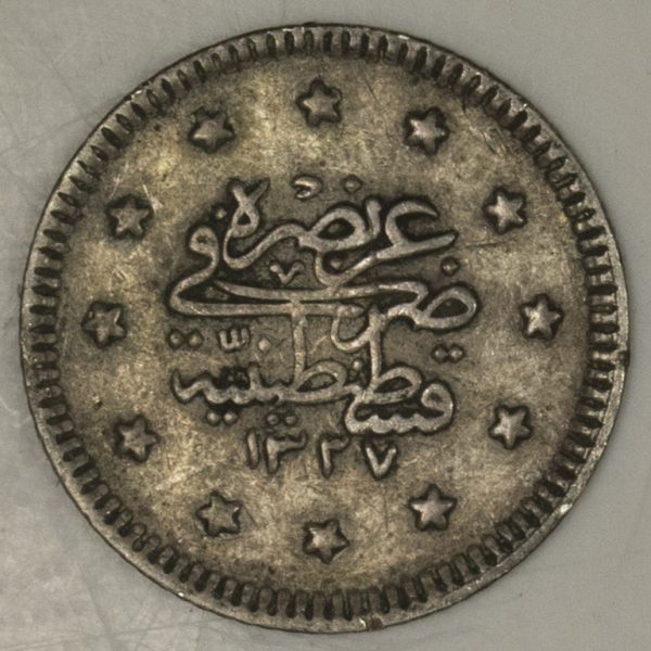 1 Kurus - Turkey Silver PGC352