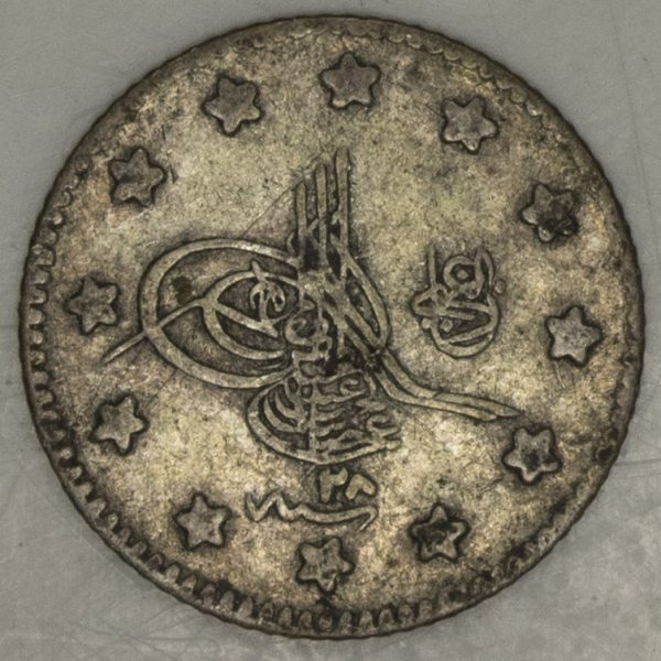 1 Kurus - Turkey Silver PGC353 - Image 2