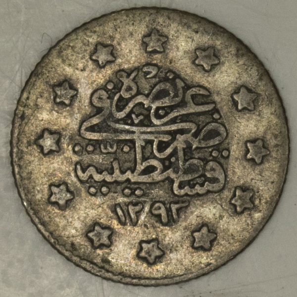 1 Kurus - Turkey Silver PGC353