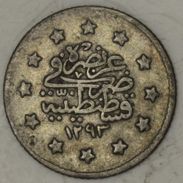 1 Kurus - Turkey Silver PGC354
