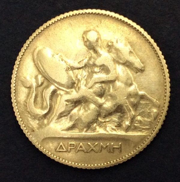 Greece 1 Drachmai 1911 Silver Coin GC668 - Image 2