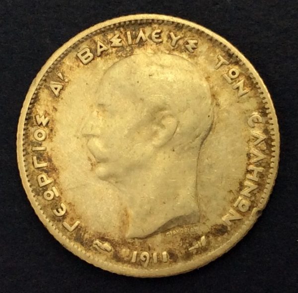 Greece 1 Drachmai 1911 Silver Coin GC669