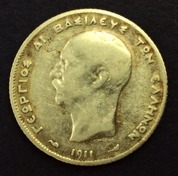 Greece 1 Drachmai 1911 Silver Coin GC670