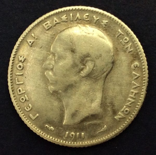 Greece 1 Drachmai 1911 Silver Coin GC6671