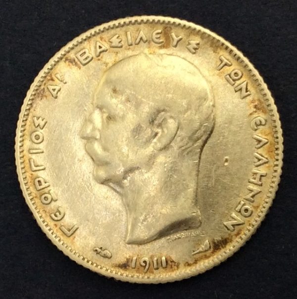 Greece 1 Drachmai 1911 Silver Coin GC672