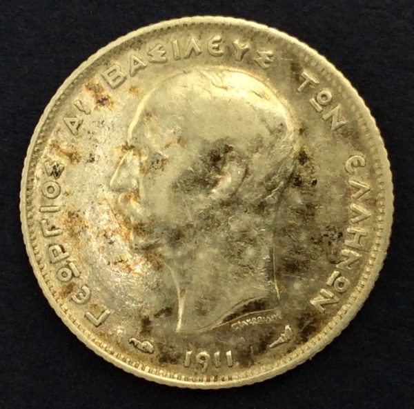 Greece 1 Drachmai 1911 Silver Coin GC674
