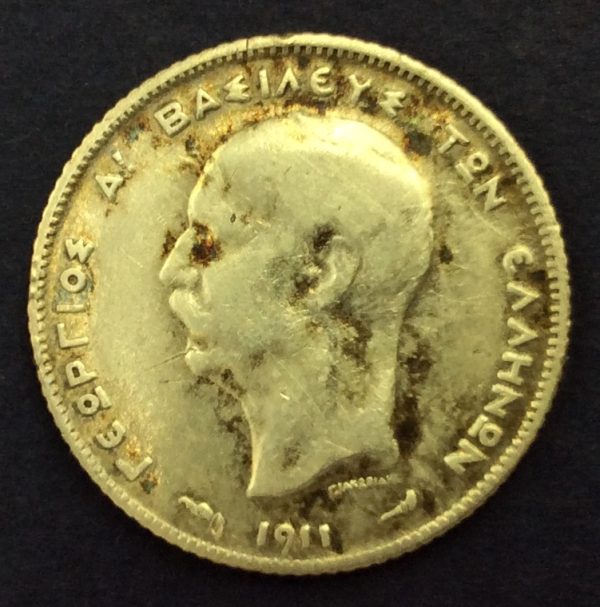 Greece 1 Drachmai 1911 Silver Coin GB675