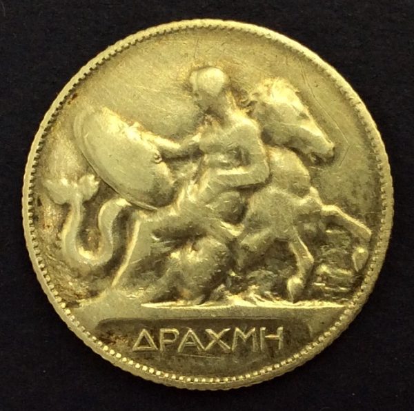 Greece 1 Drachmai 1911 Silver Coin GB675 - Image 2