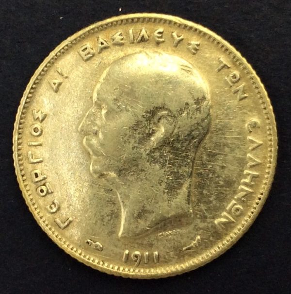Greece 1 Drachmai 1911 Silver Coin GC676