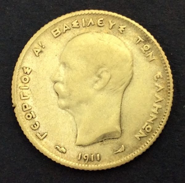 Greece 1 Drachmai 1911 Silver Coin GC679