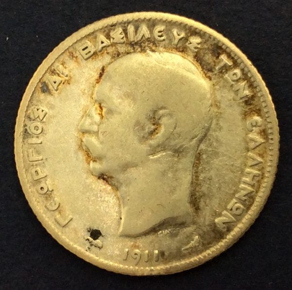 Greece 1 Drachmai 1911 Silver Coin GC680