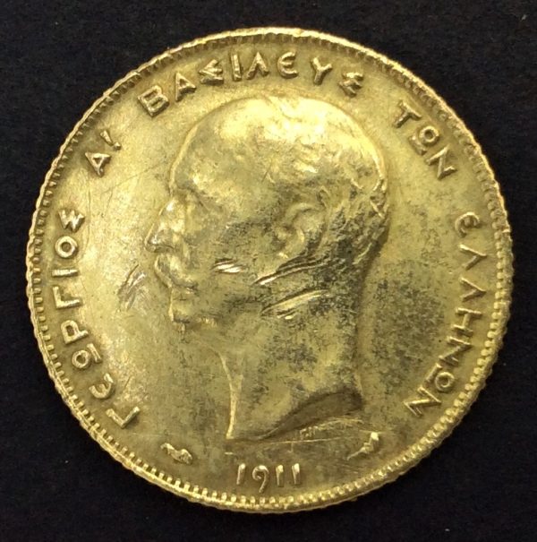 Greece 1 Drachmai 1911 Silver Coin GC681