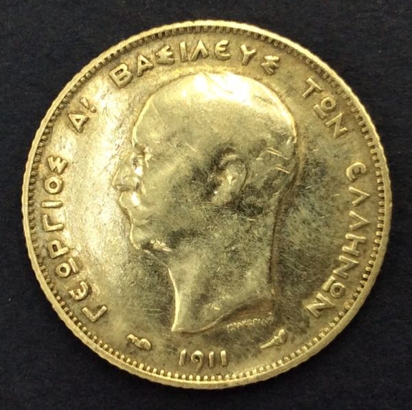 Greece 1 Drachmai 1911 Silver Coin GC682