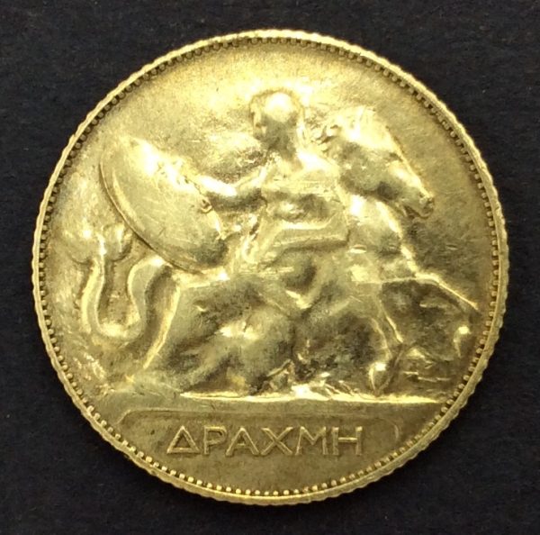 Greece 1 Drachmai 1911 Silver Coin GC682 - Image 2