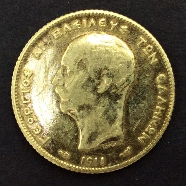 Greece 1 Drachmai 1911 Silver Coin GC683